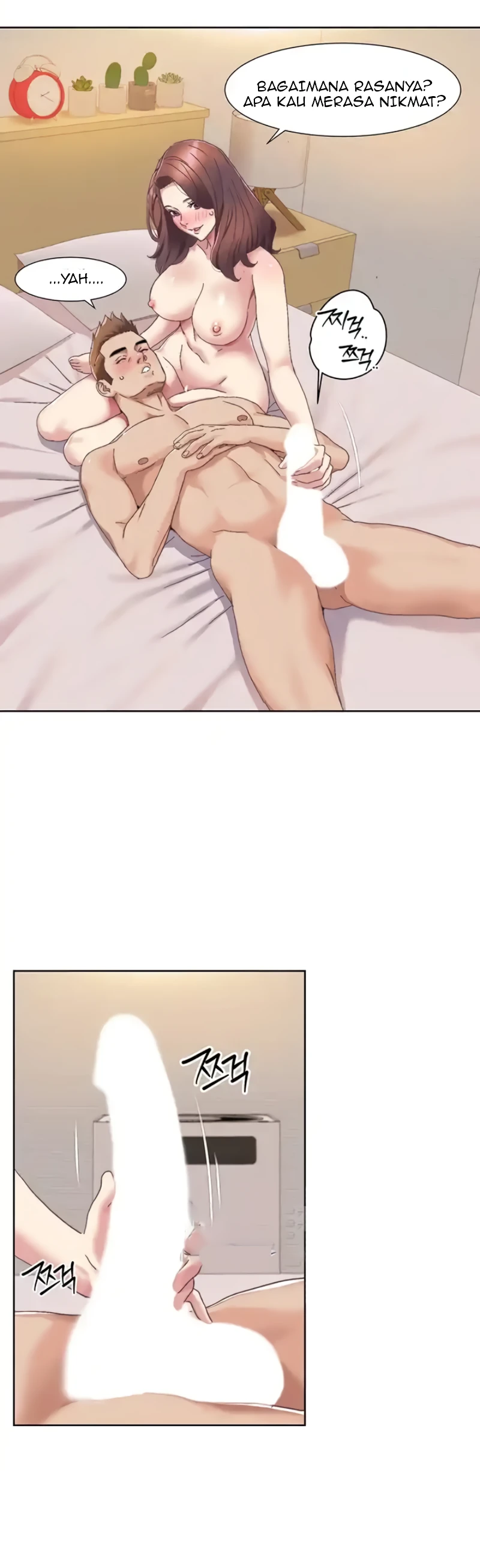 Neulsome Studio Chapter 19 - Page 26